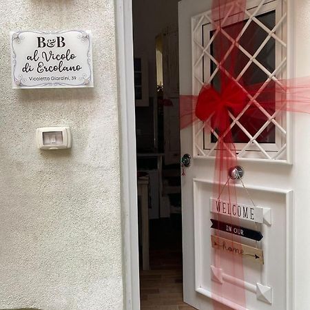 Al Vicolo Di Ercolano Bed and Breakfast Eksteriør billede
